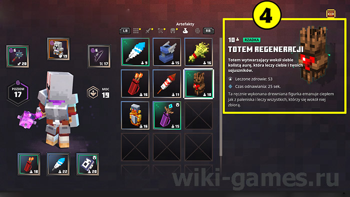 minecraft dungers heal 4